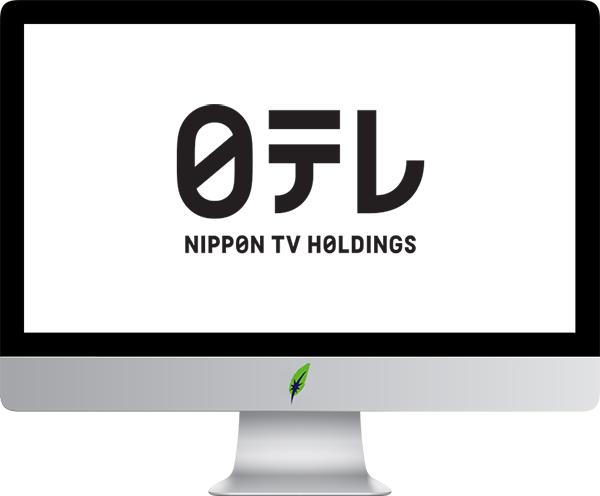 Afbeelding computerscherm met logo Nippon TV - Japan - in kleur op transparante achtergrond - 600 * 496 pixels